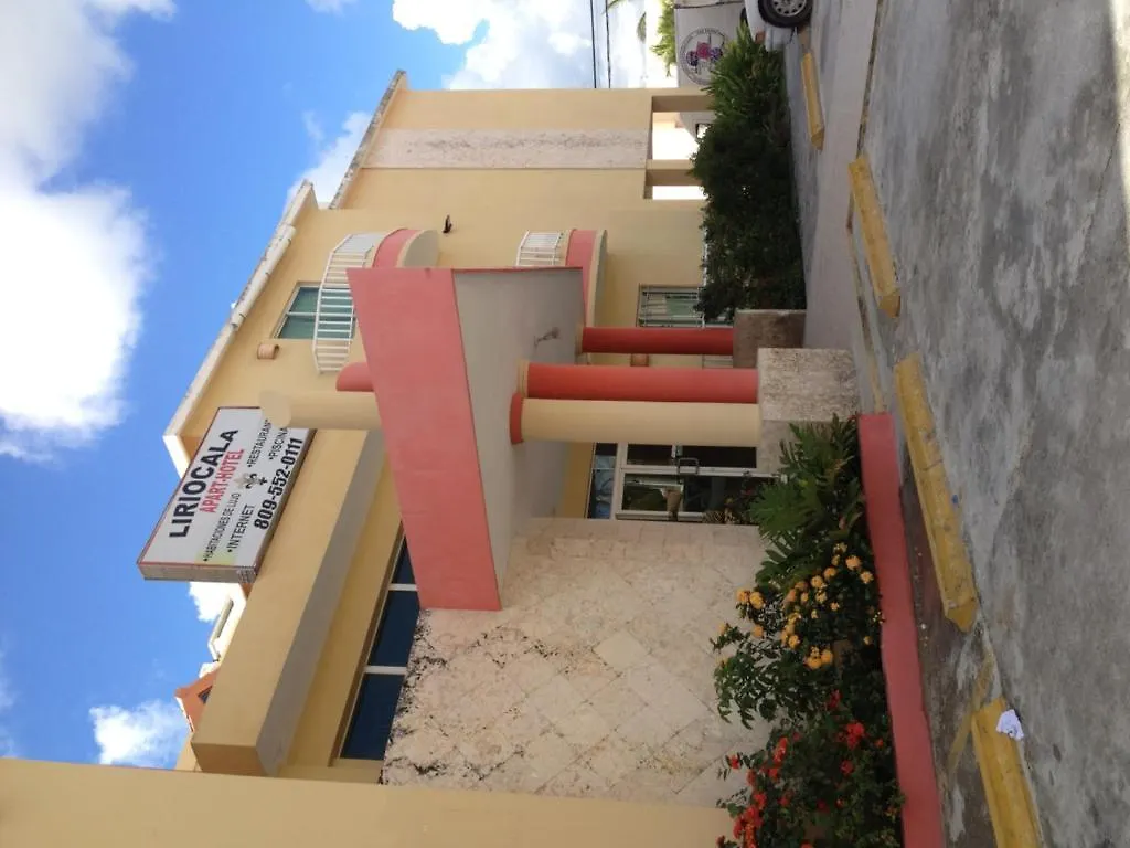 Aparthotel Lirio Cala Uvero Alto 2*,  Repubblica Dominicana